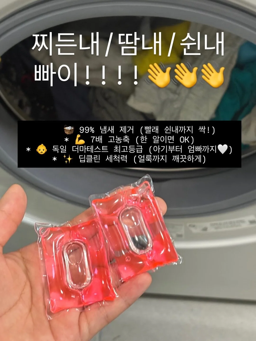 이케아 거울 2