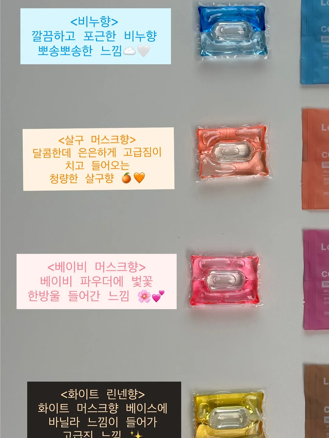 이케아 거울 3
