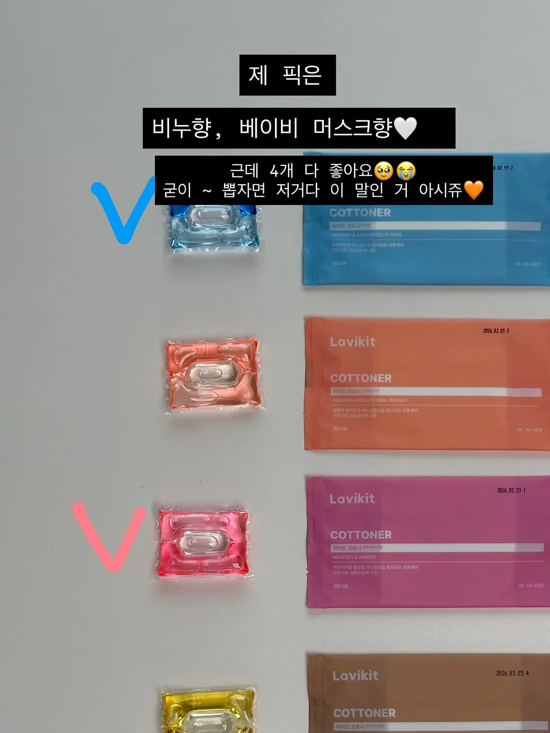 이케아 거울 5