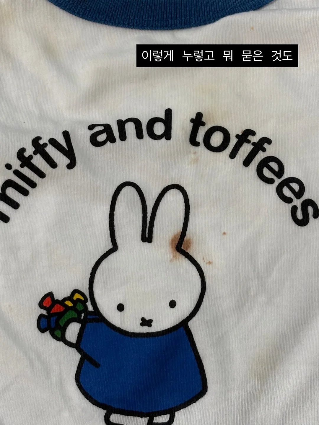 이케아 거울 8