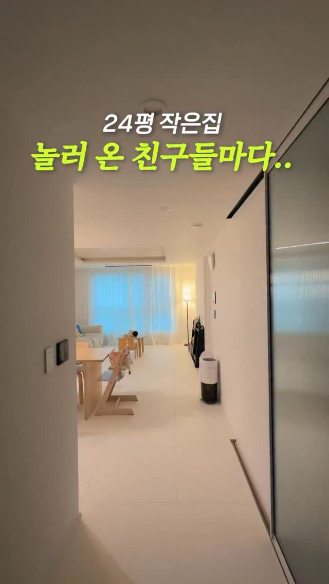 가디건