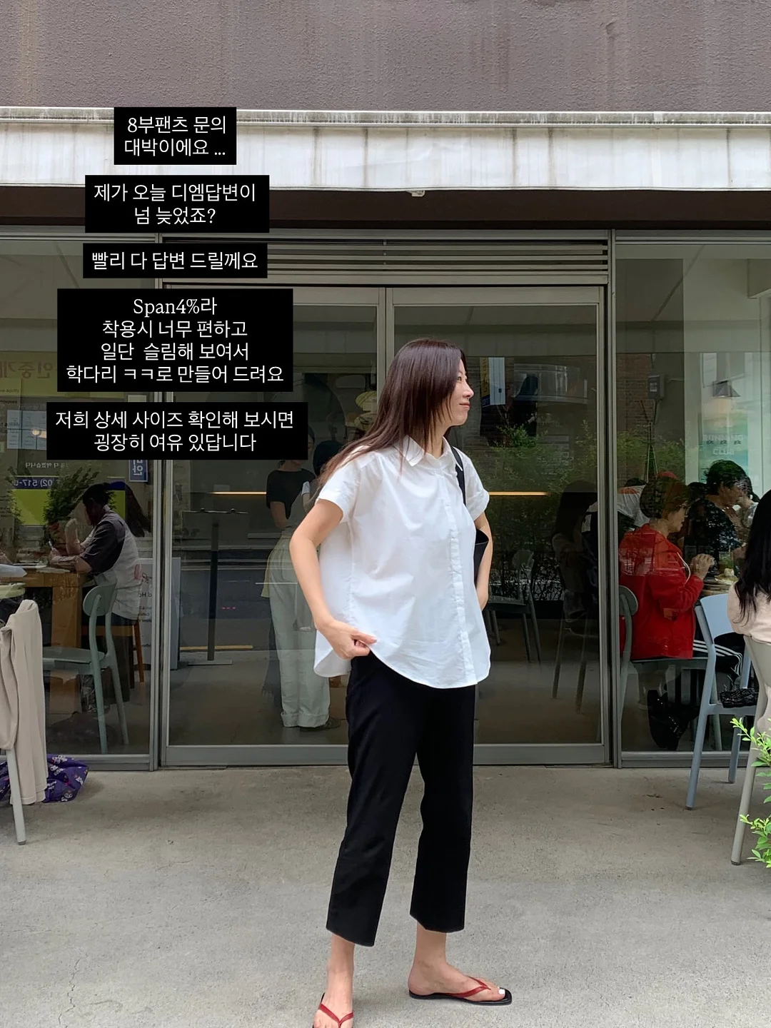 영어 라이팅 점수 올리기 4
