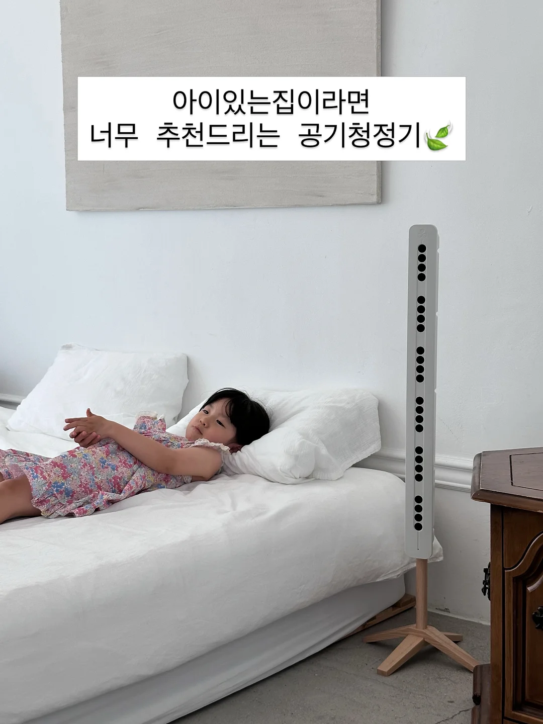 성장기 칼슘 어린이 키성장 영양제 5