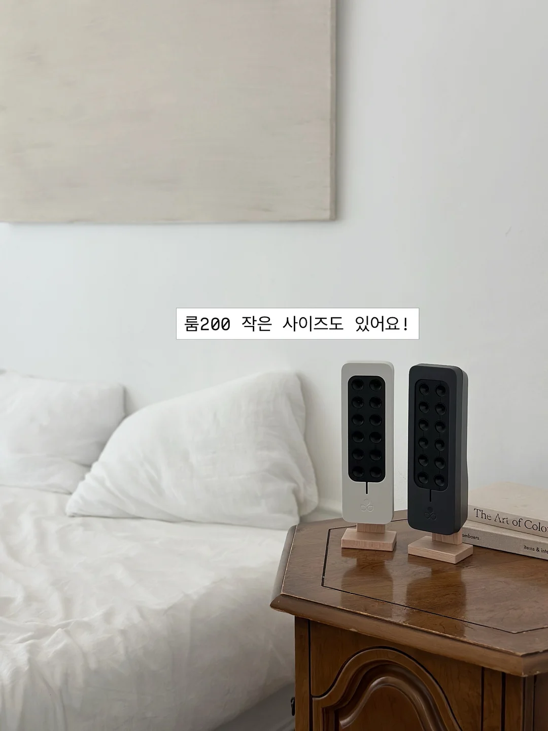 성장기 칼슘 어린이 키성장 영양제 6