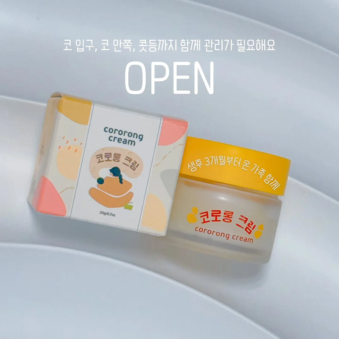 토토북 베스트셀러 골라담기 1