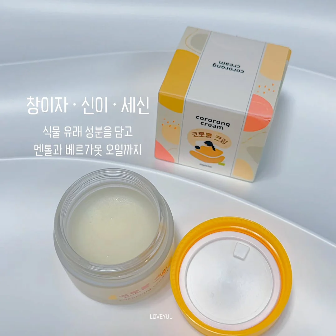 토토북 베스트셀러 골라담기 3