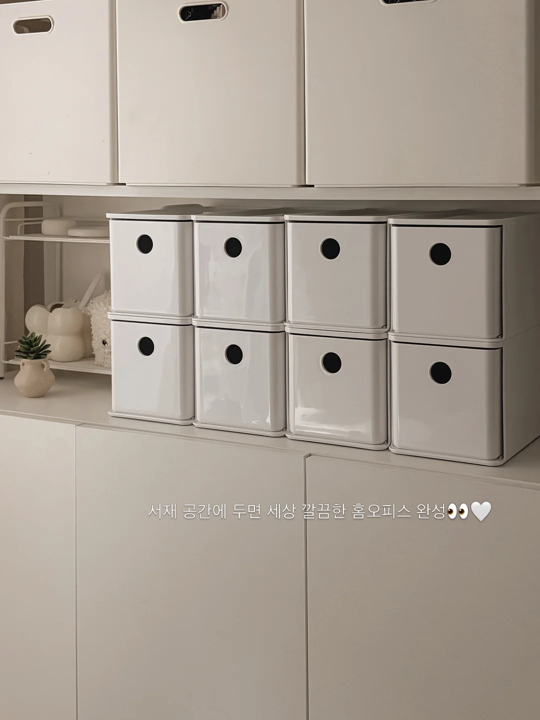 샘표 조선고추장 11