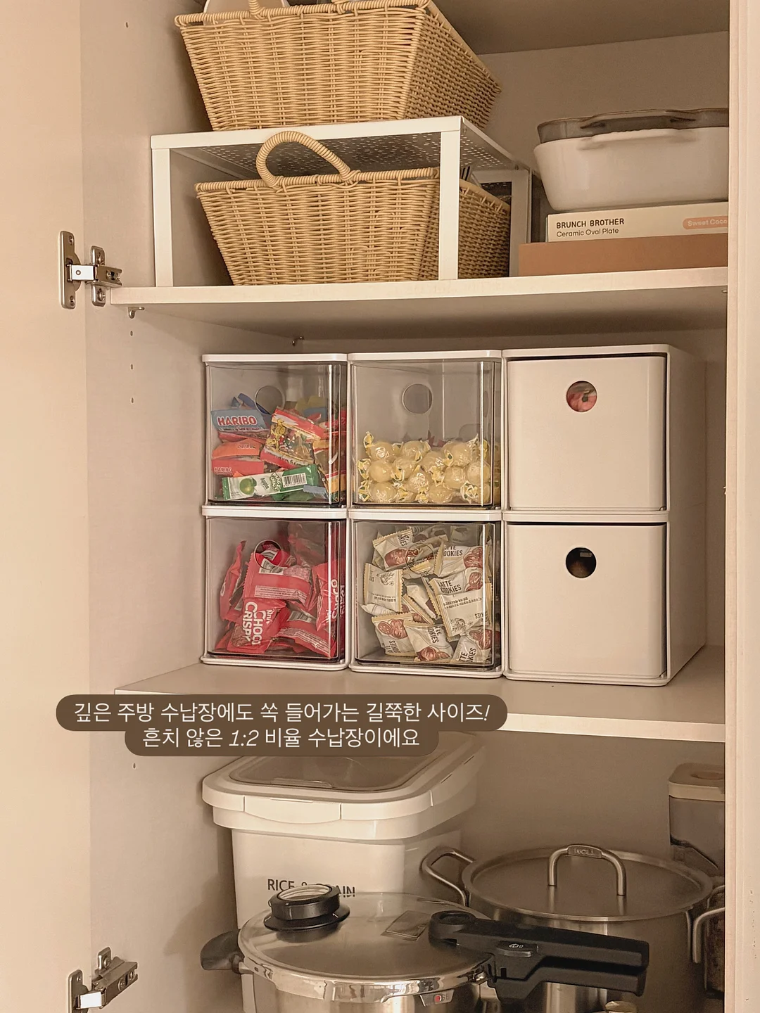 샘표 조선고추장 3