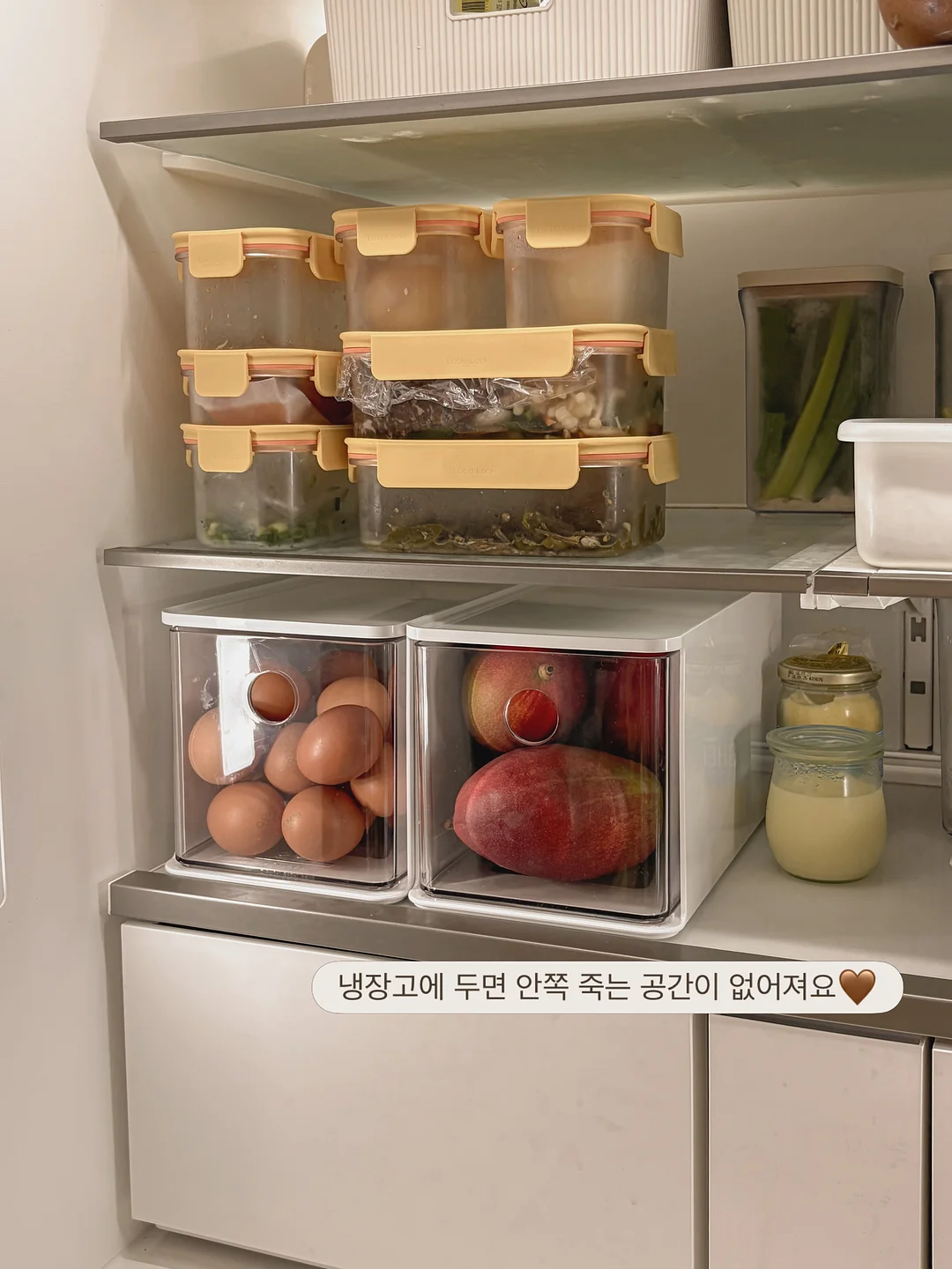 샘표 조선고추장 7