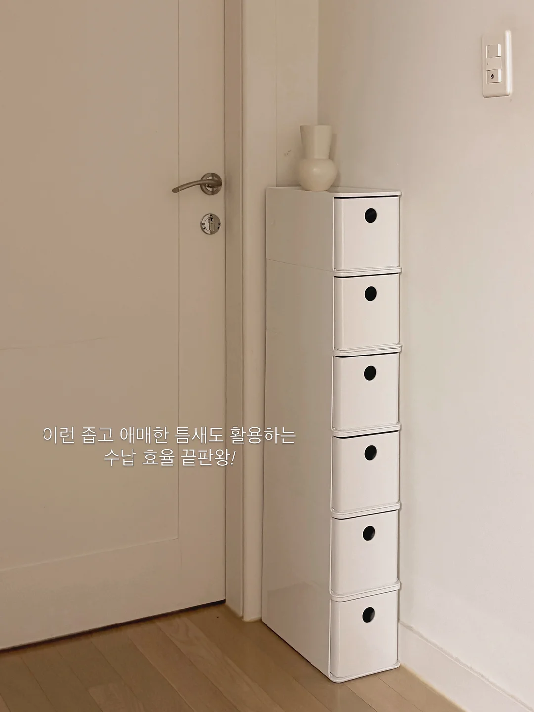 샘표 조선고추장 8