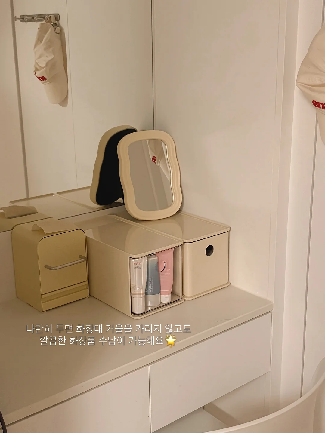 샘표 조선고추장 9