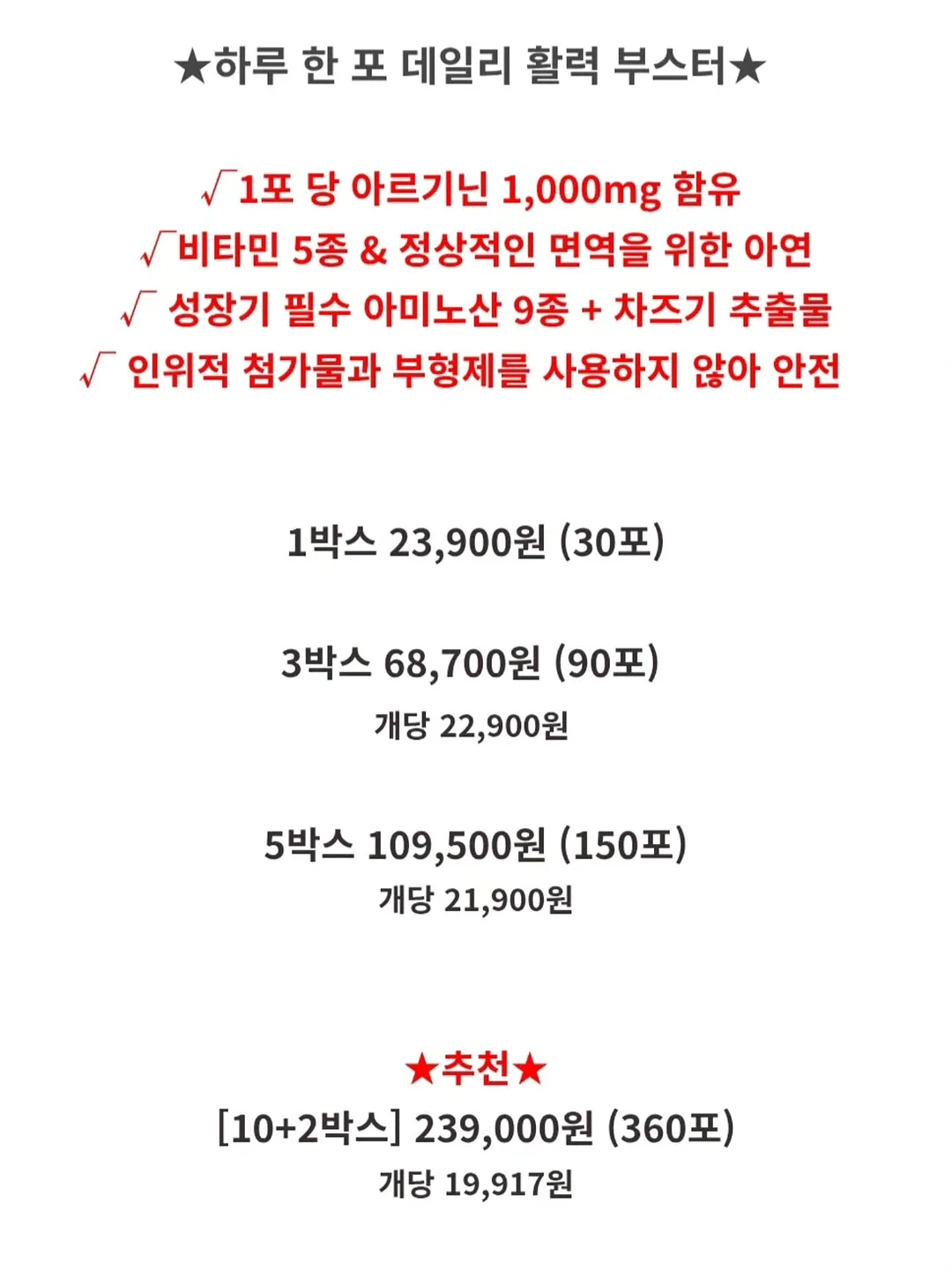꽃바구니 XL 2