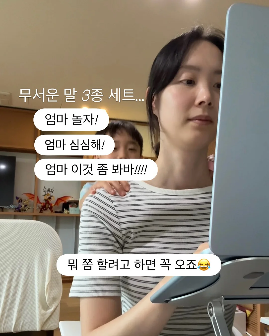 아린이네 생선 3종 골라담기 2