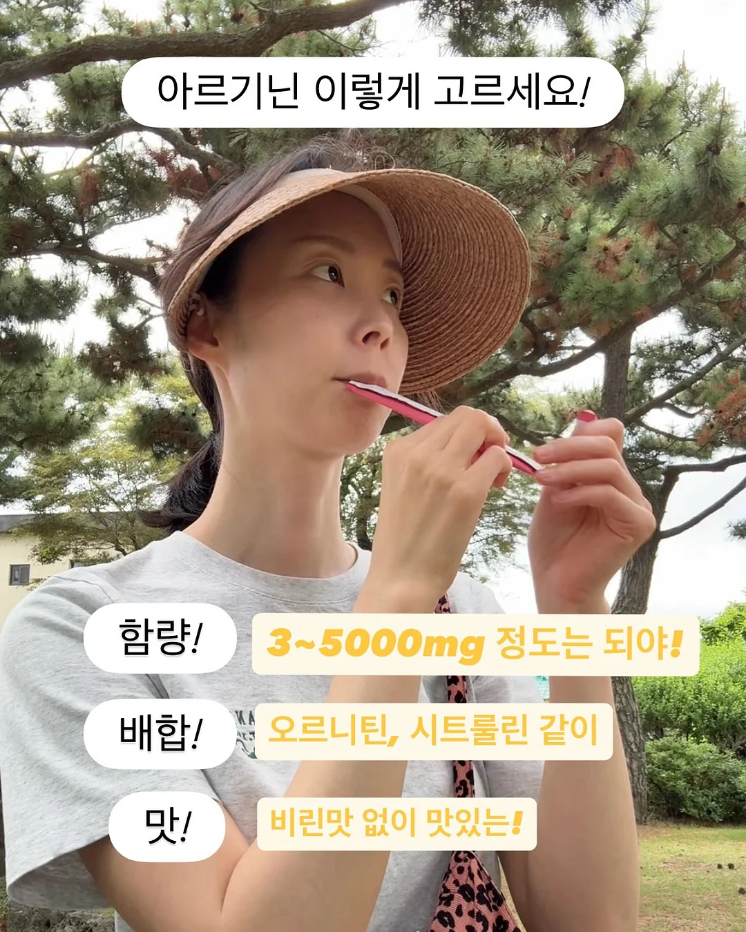 아린이네 생선 3종 골라담기 4