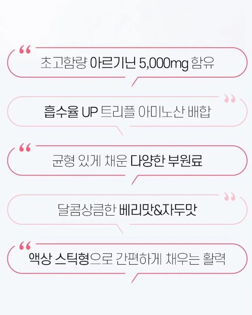 아린이네 생선 3종 골라담기 6