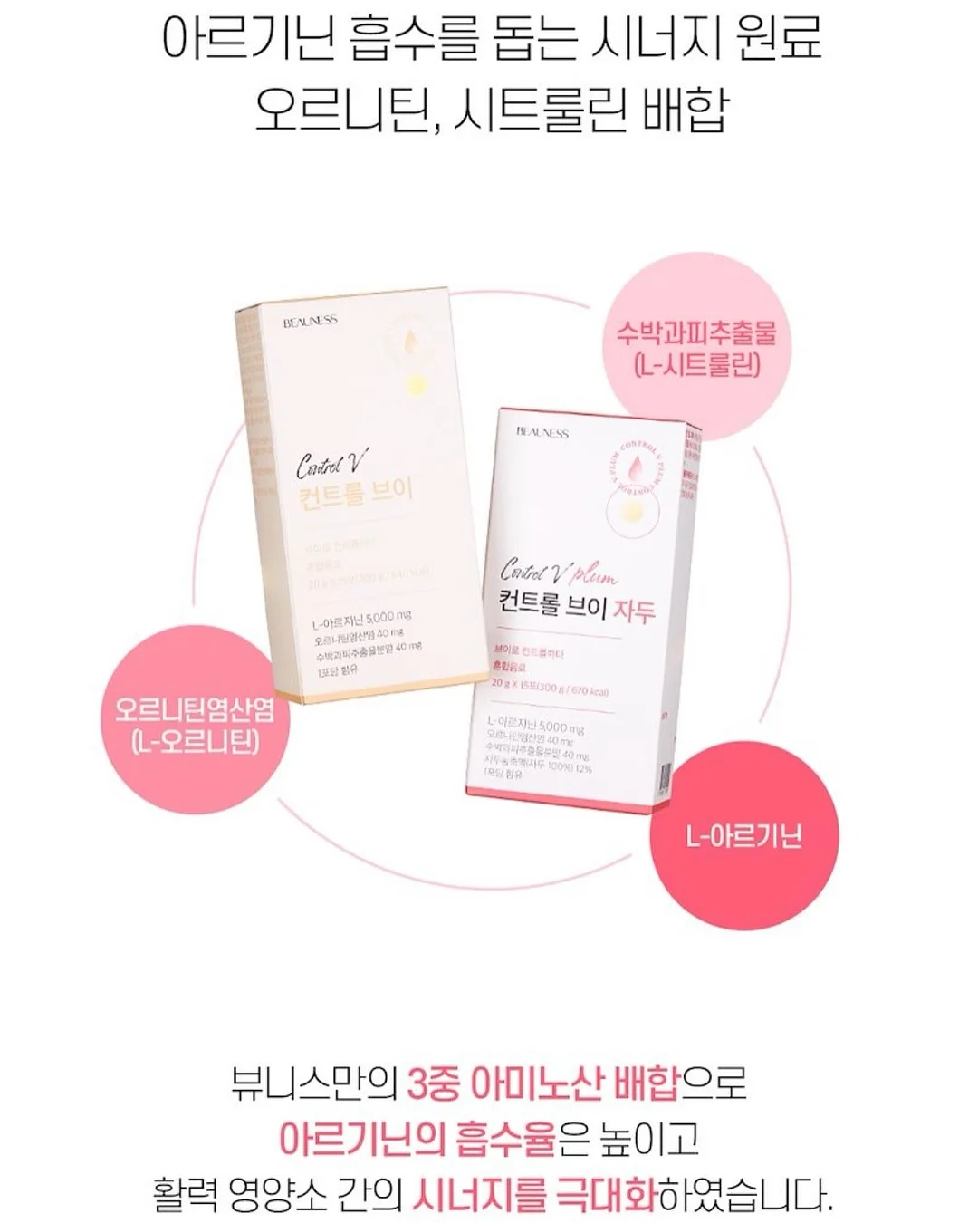 아린이네 생선 3종 골라담기 7