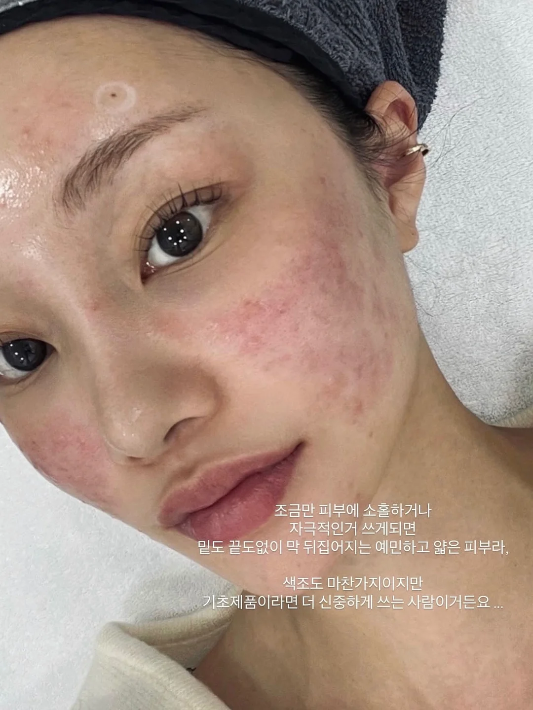 시크릿 반짝이는 컴팩트 미러 3
