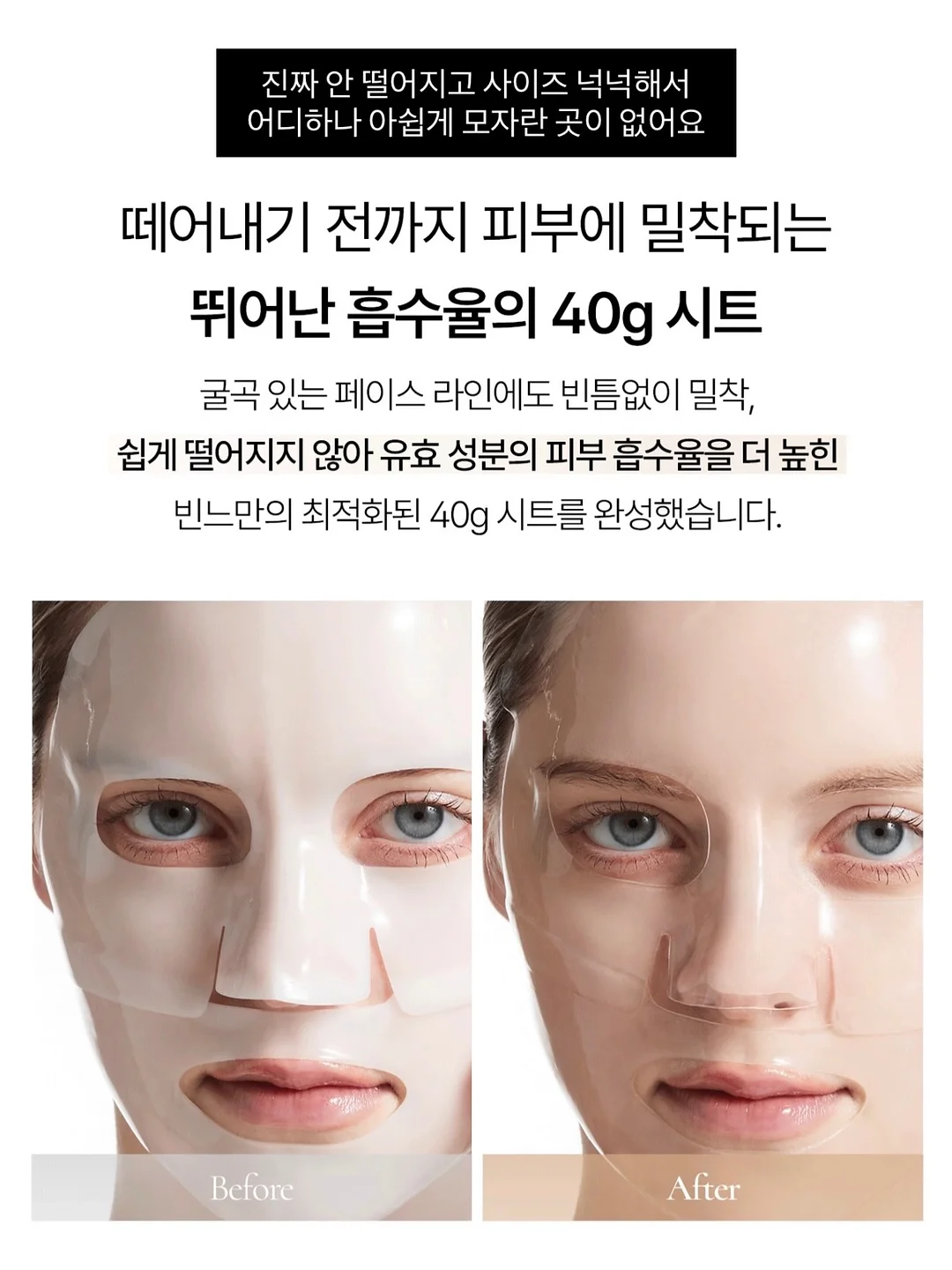 시크릿 반짝이는 컴팩트 미러 6