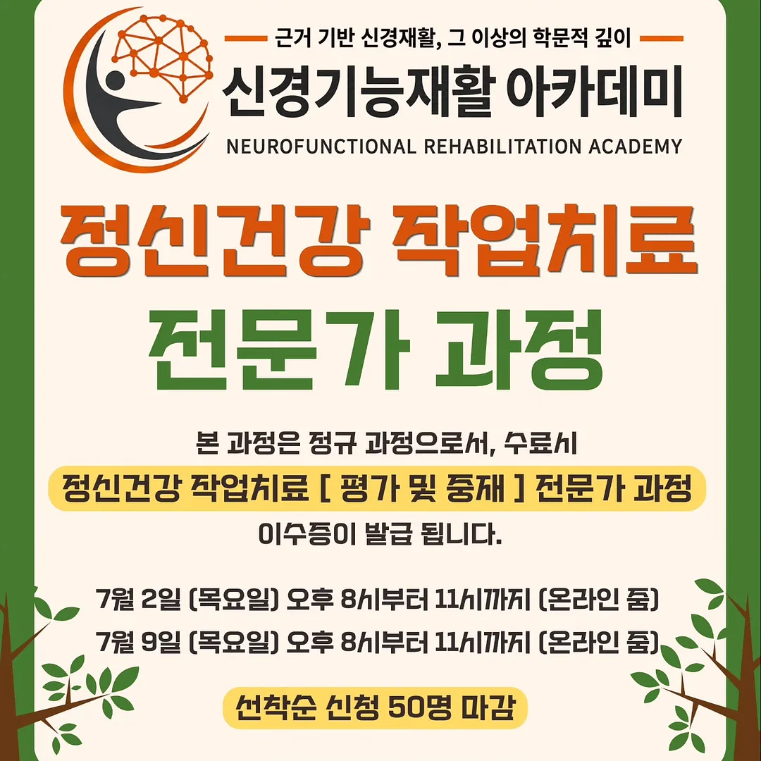 로마샌드 전 제품 1