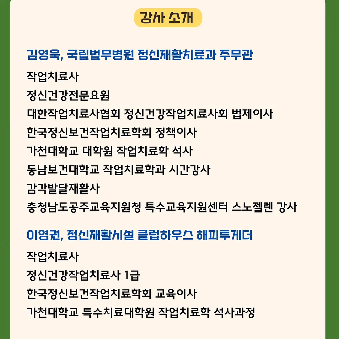 로마샌드 전 제품 2