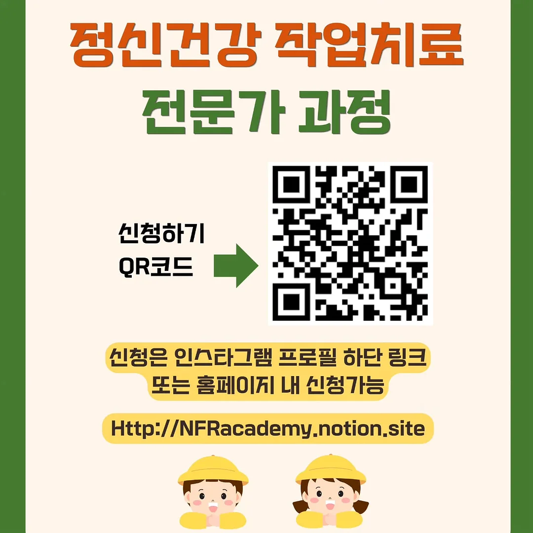 로마샌드 전 제품 4