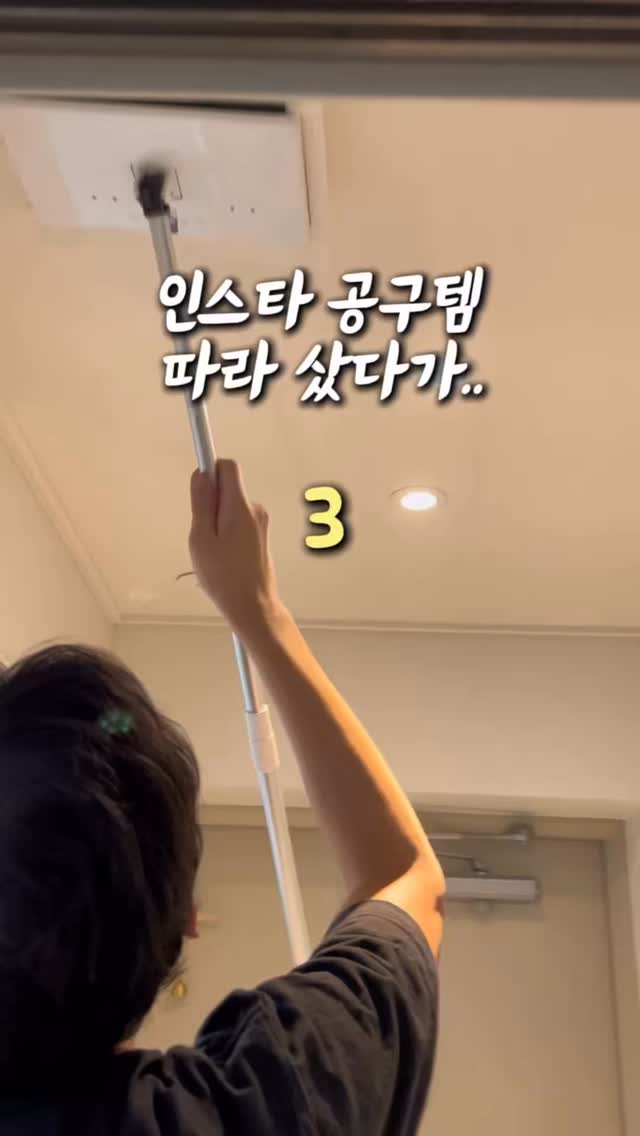 비비엔다 냉감패드