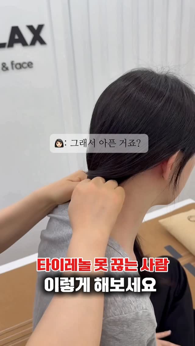 고급회 및 스키다시 1인