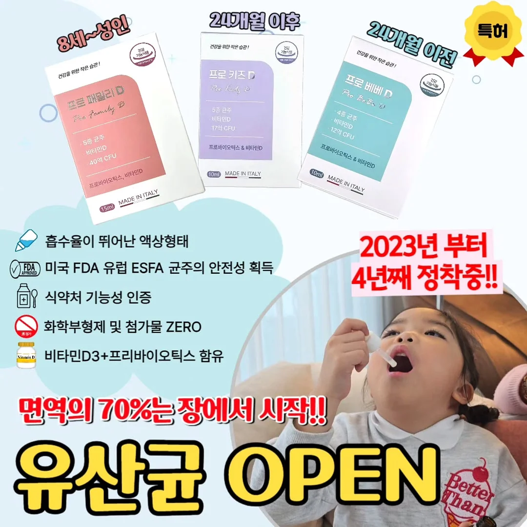 드라세나 마지나타 5