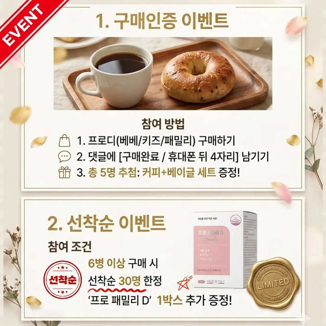 드라세나 마지나타 6