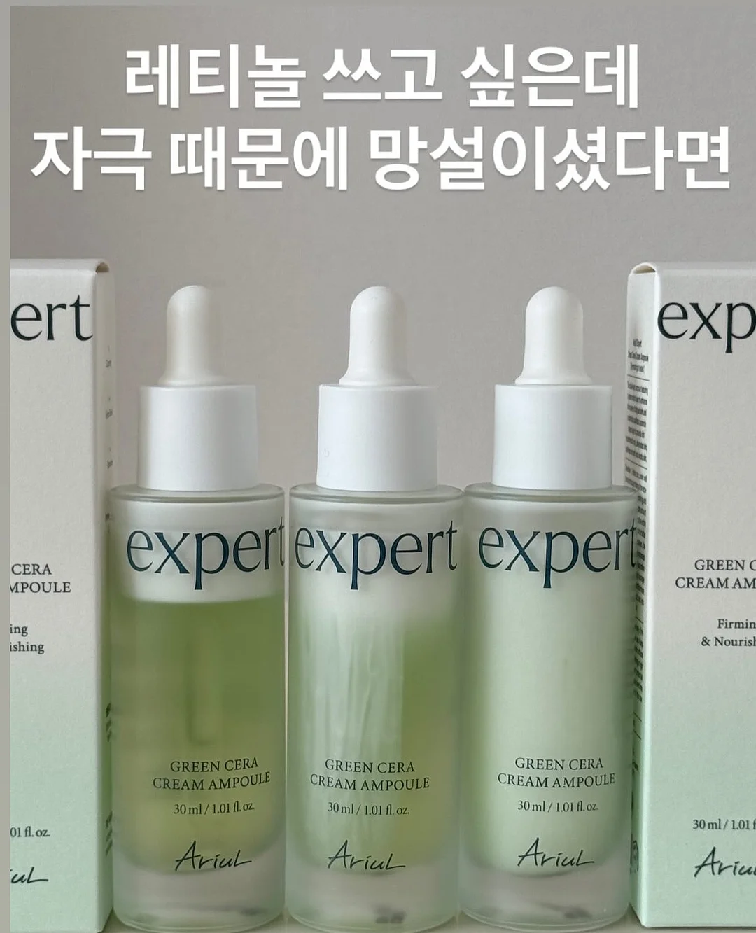 김치우동 1