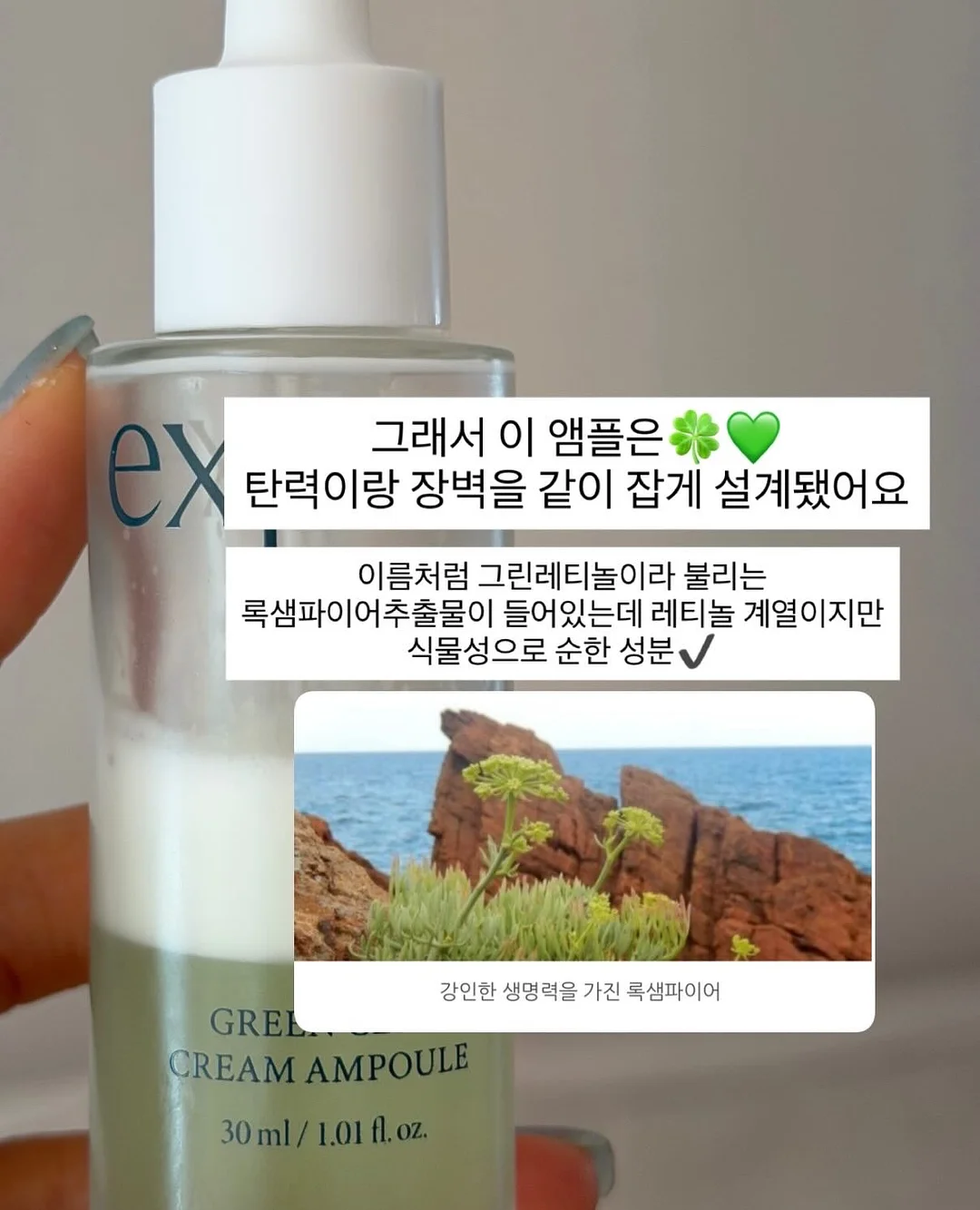 김치우동 4