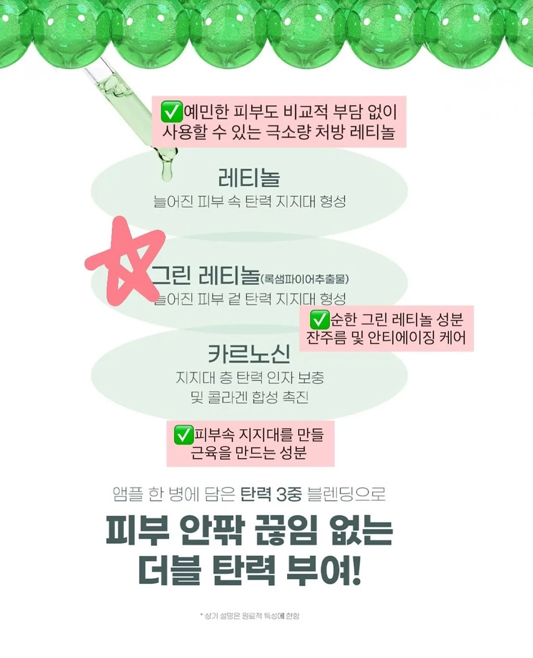 김치우동 5