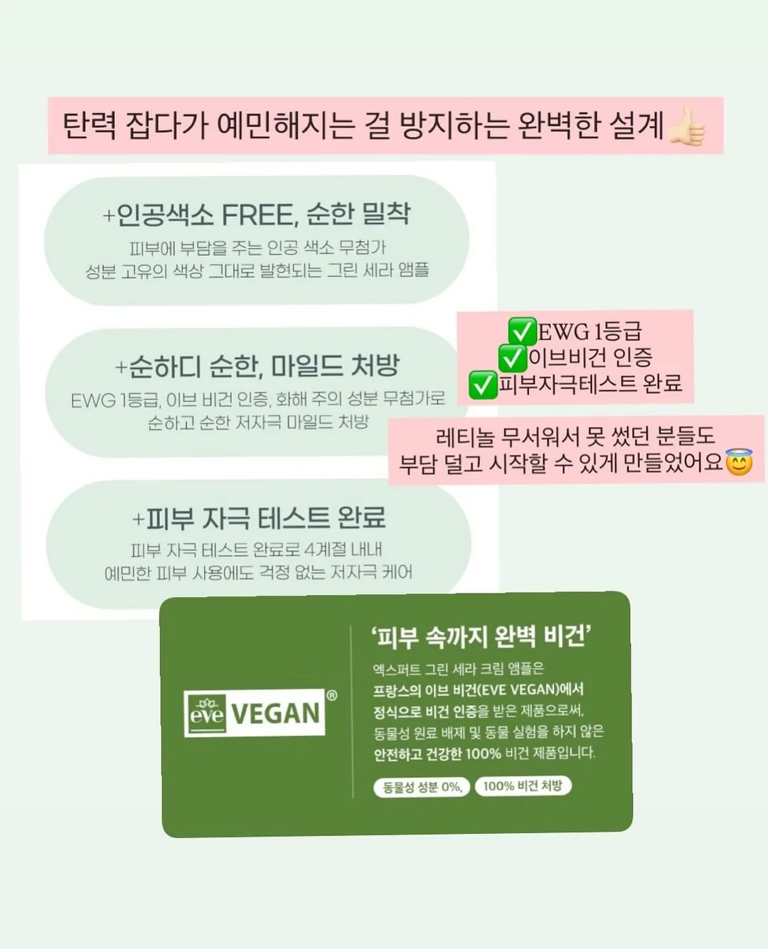 김치우동 7