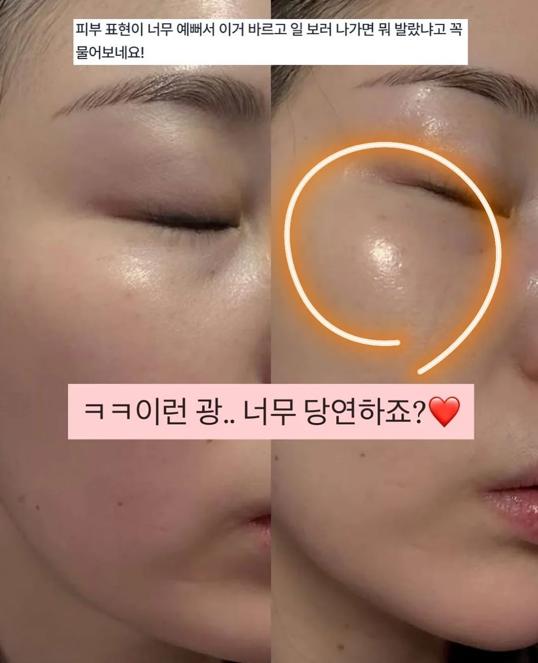 김치우동 10