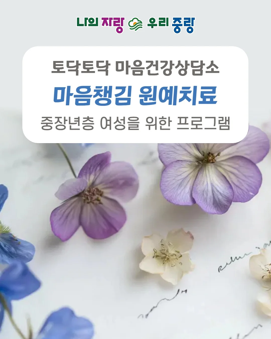 캐논 MF664cdw 컬러 레이저 복합기 1