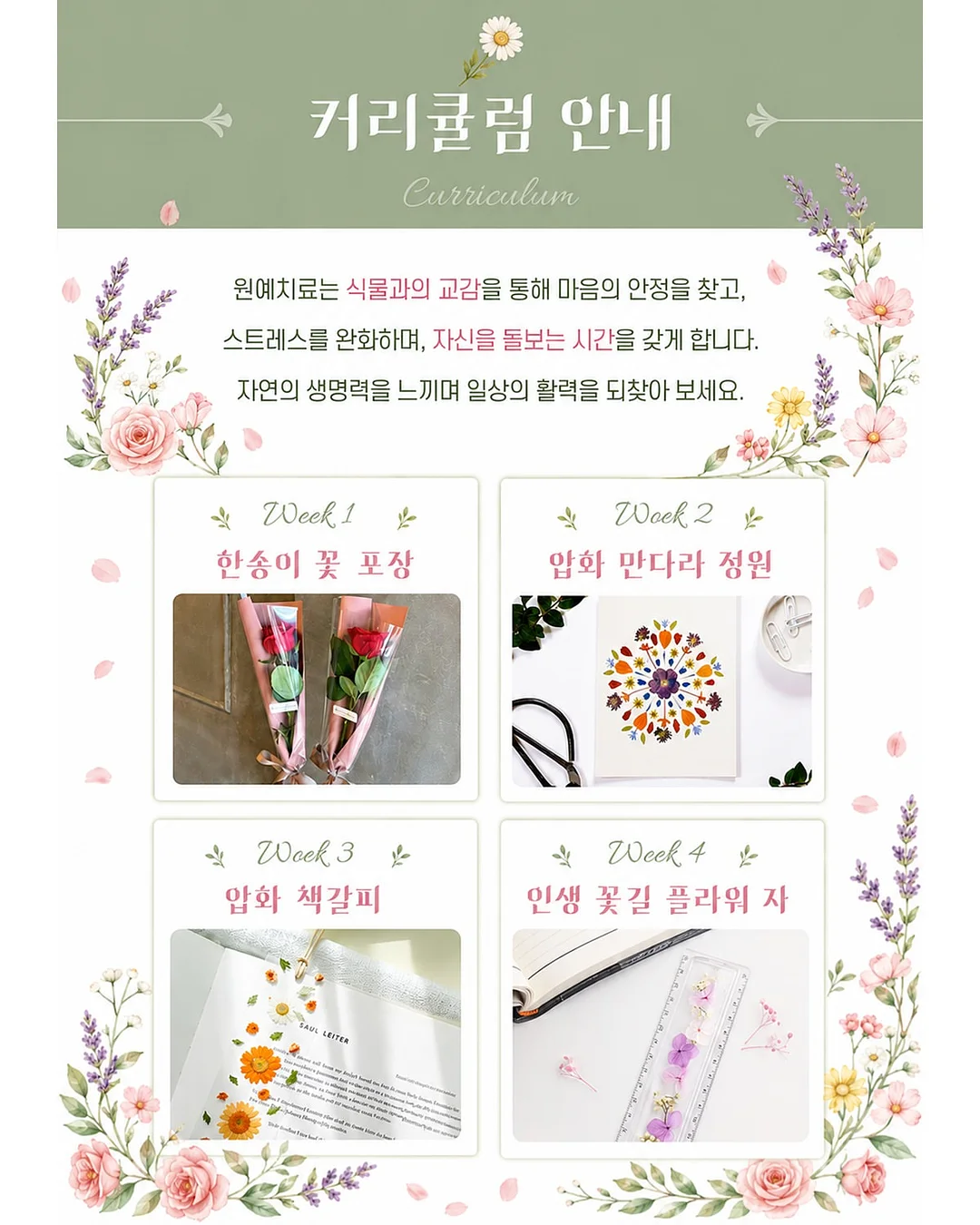 캐논 MF664cdw 컬러 레이저 복합기 3