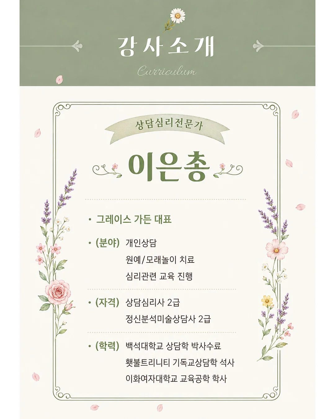캐논 MF664cdw 컬러 레이저 복합기 4