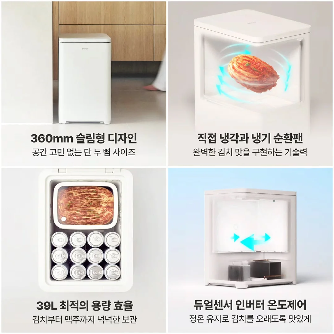 사각 무지개설기 2호 7