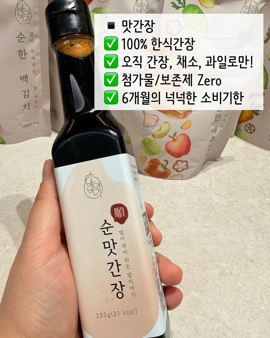 여름 매일입는 티 2장 6
