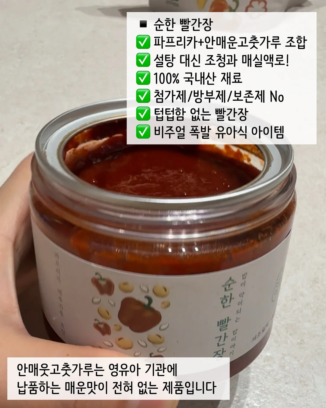 여름 매일입는 티 2장 7