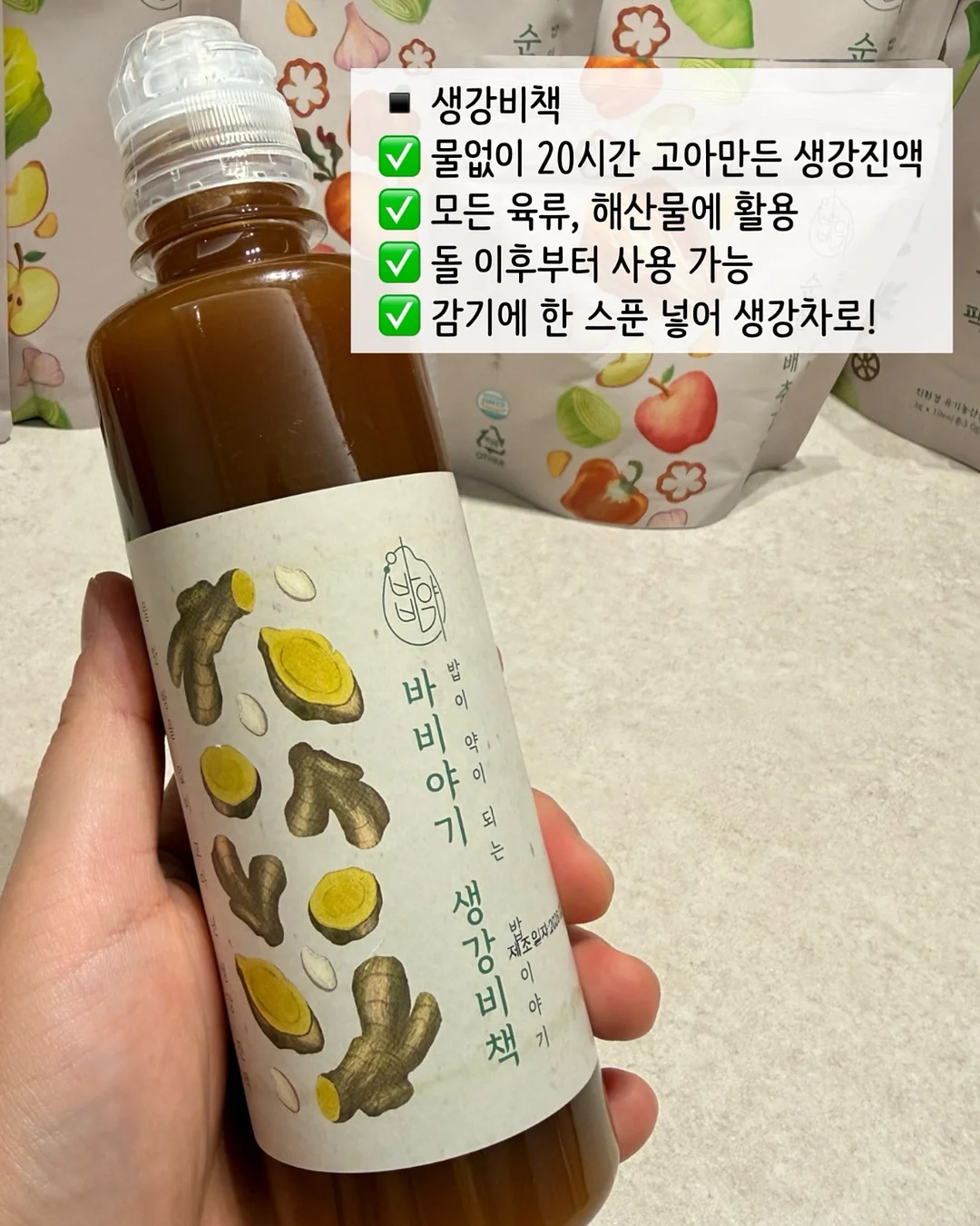 여름 매일입는 티 2장 9