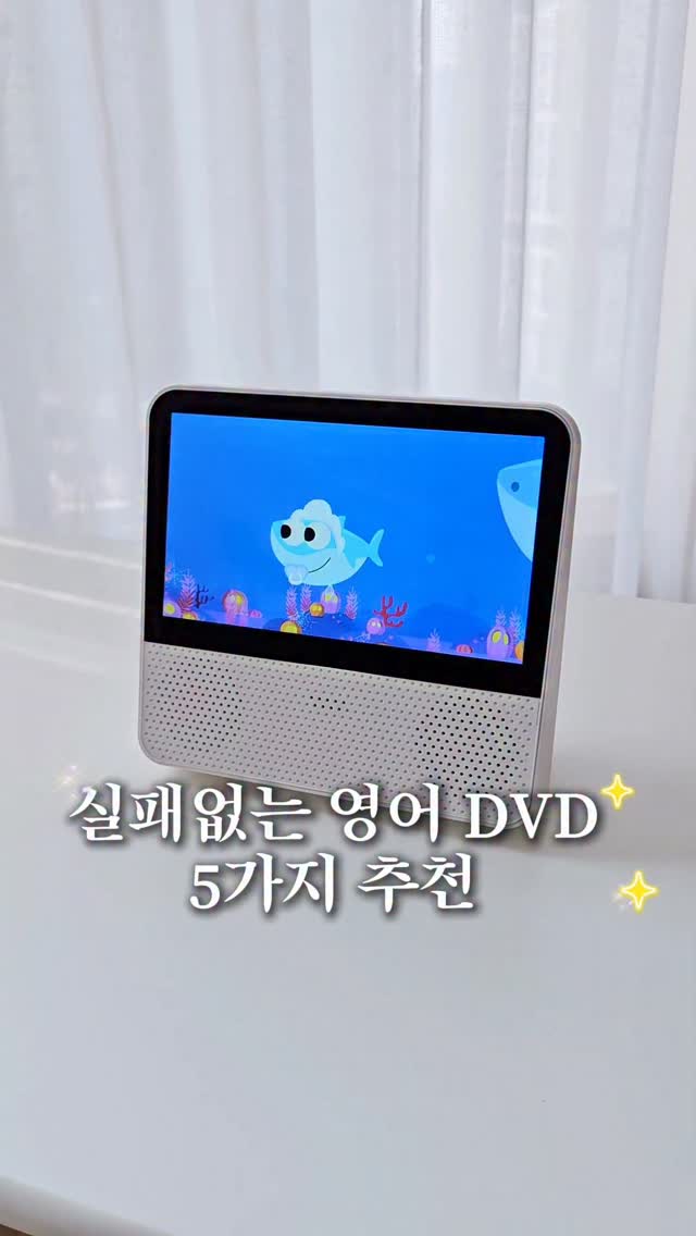 여드름 압출 포함 프리미엄 관리