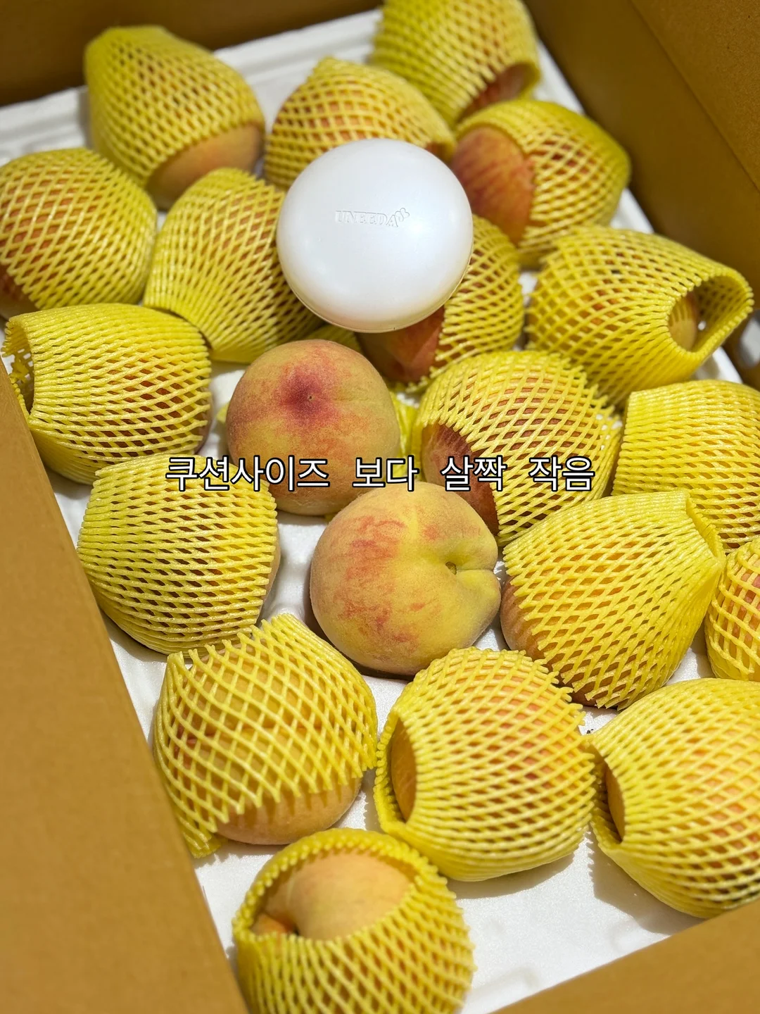 카라멜버터샌드쿠키 3