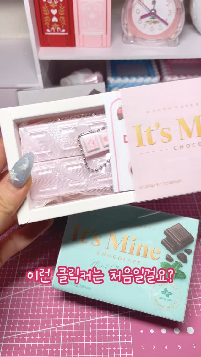 이해되는 방식 영어 학습