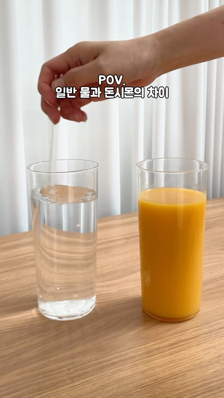 욕실 곰팡이