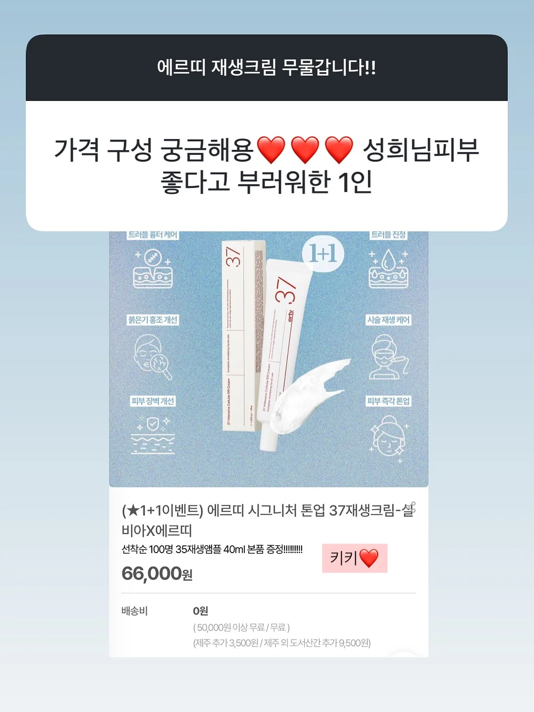 올리바즈모 올레샷 12