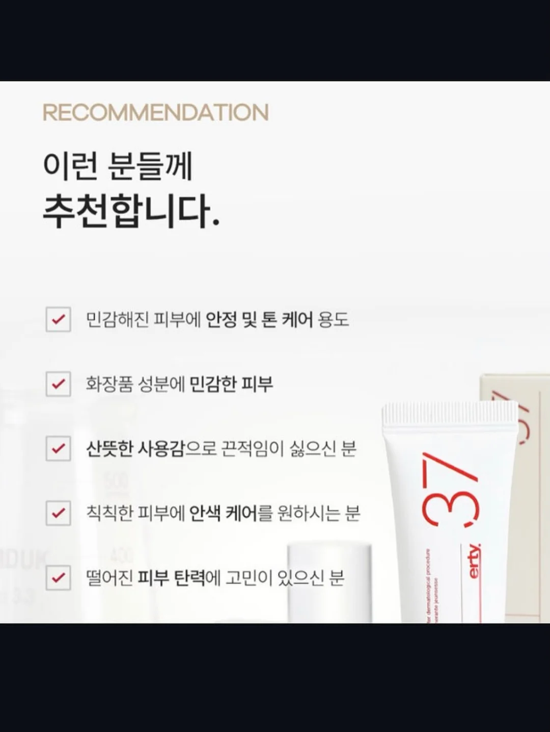 올리바즈모 올레샷 10