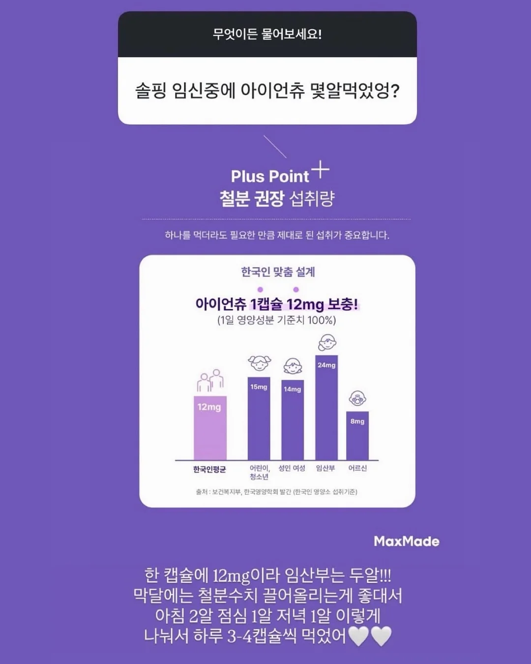 우아텐션플리츠 나시원피스 11