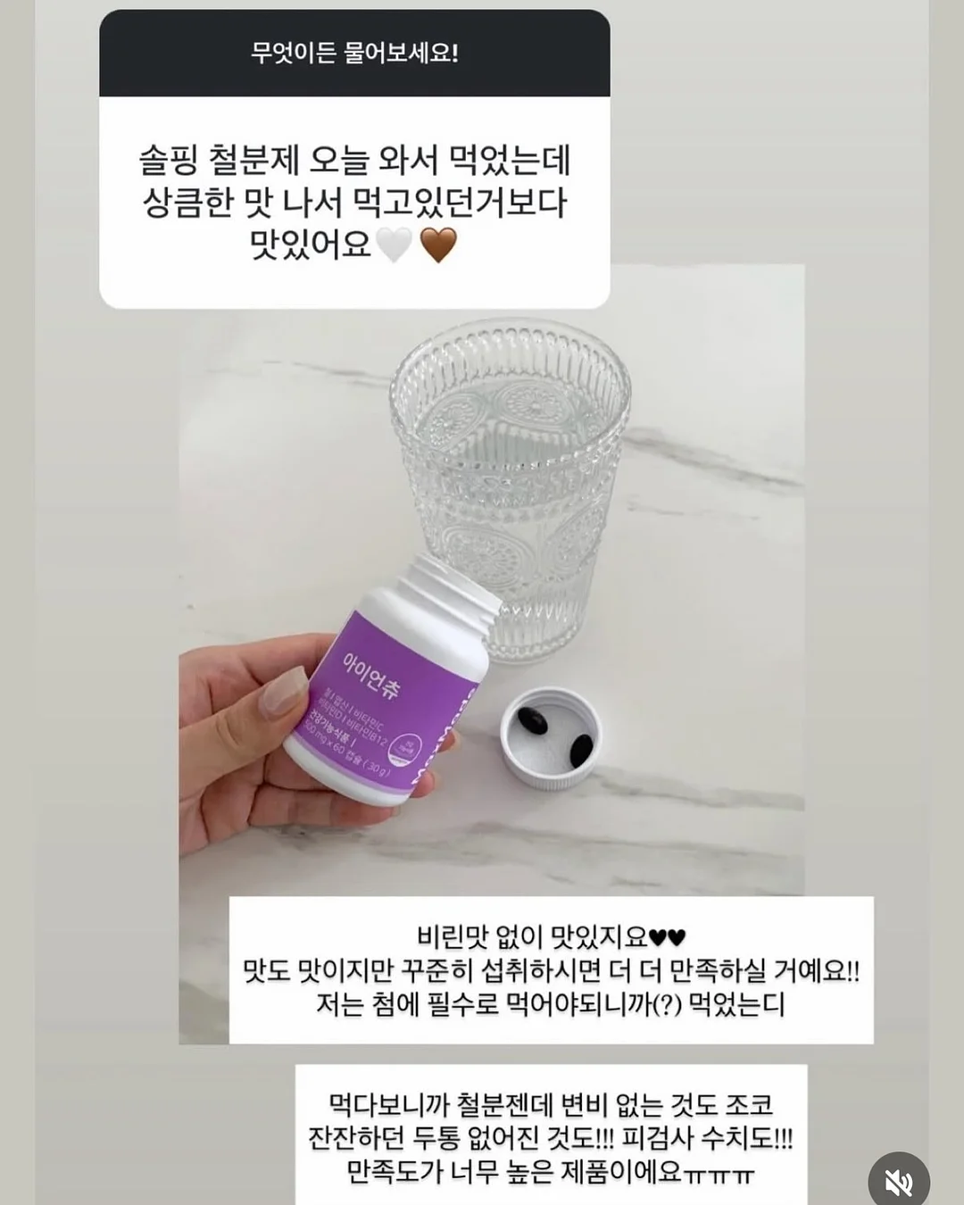 우아텐션플리츠 나시원피스 13