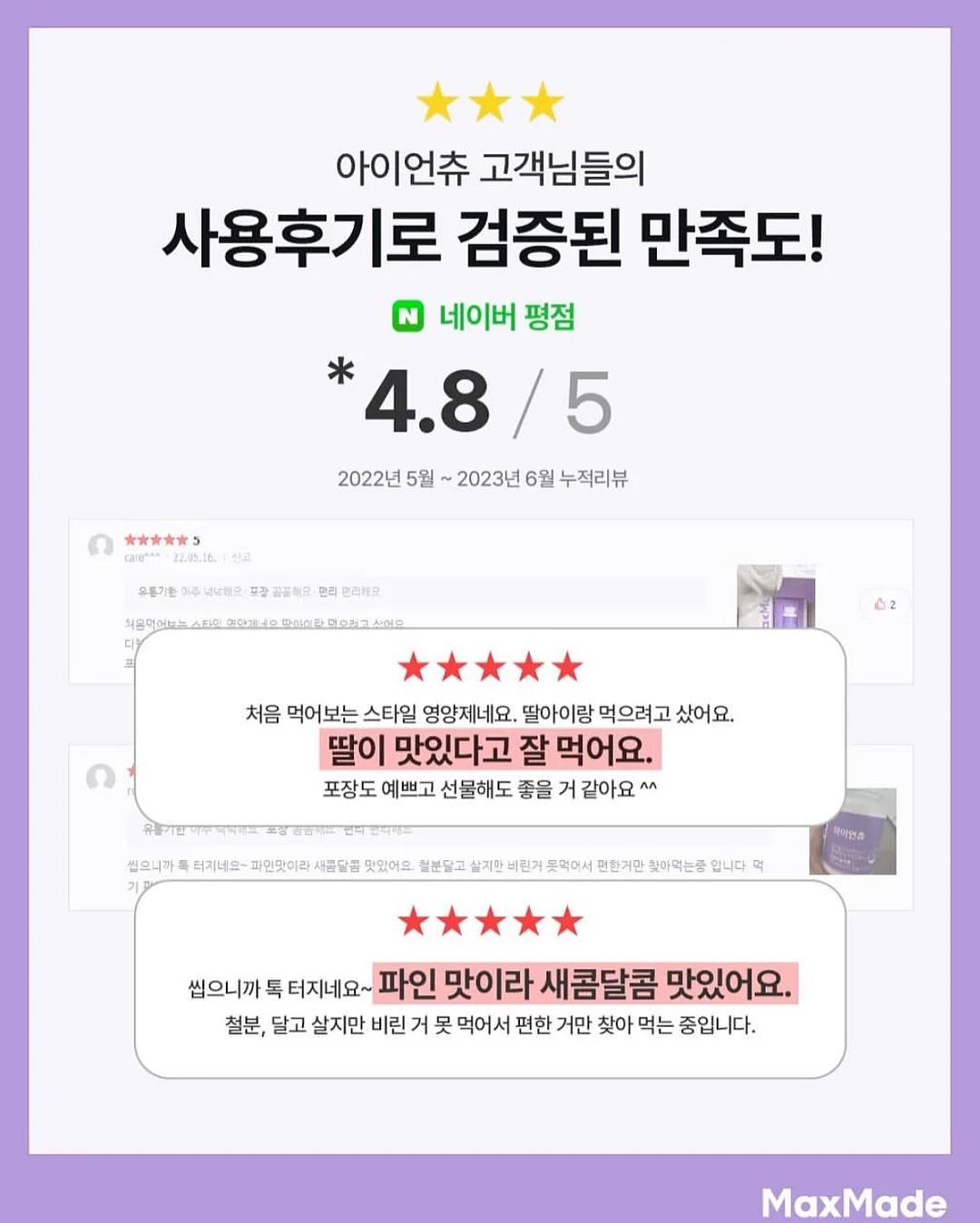 우아텐션플리츠 나시원피스 17